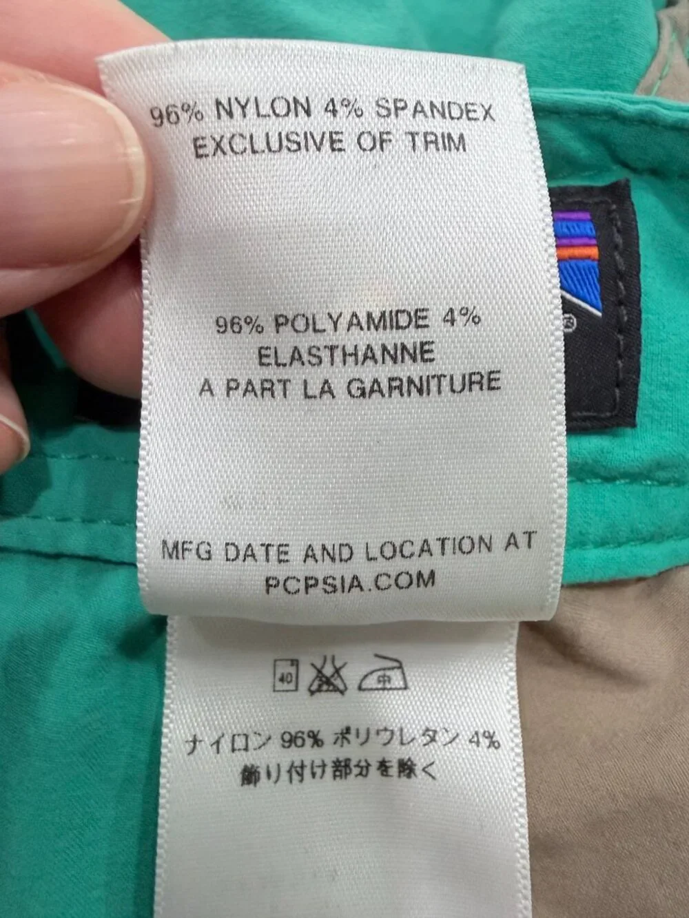 Patagonia Men’s Wavefarer Board Shorts 32 Teal Tan SP15 Swim Surf